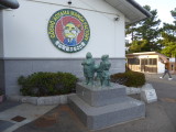img0020.jpg